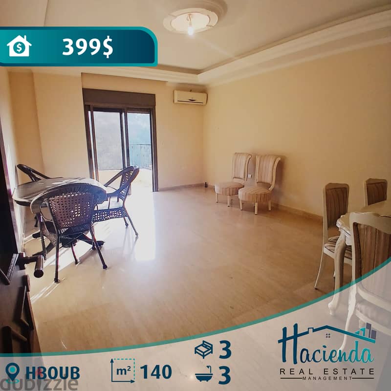 Apartment With Terrace For Rent In Hboub 0