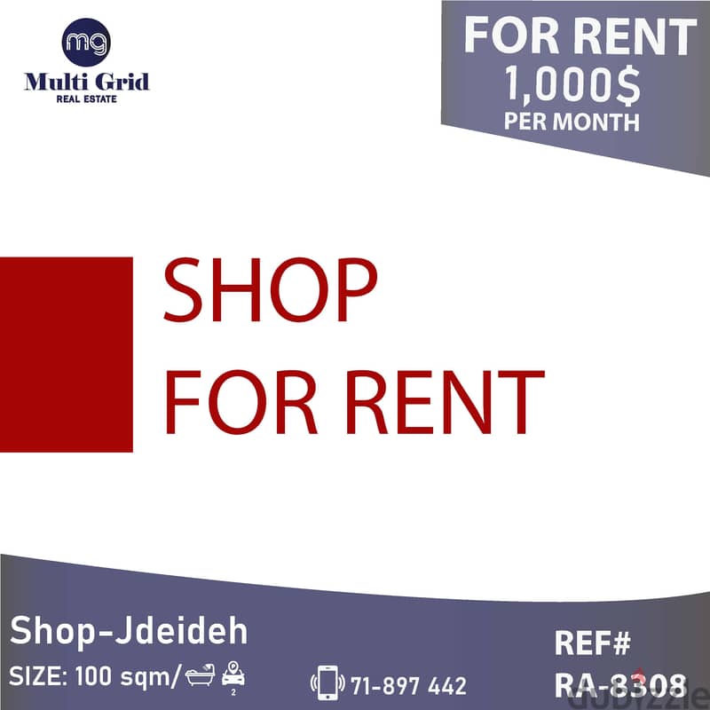 RA-8308 / Shop for Rent in Jdaideh , محل للايجار في الجديدة 0