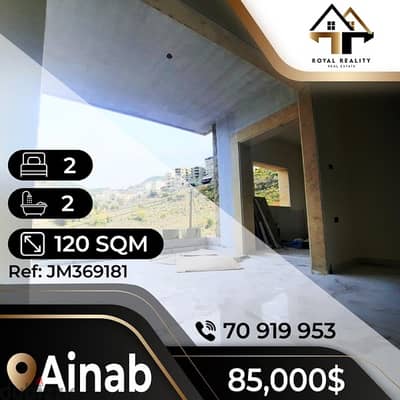 apartments for sale in ainab - شقق للبيع في عيناب