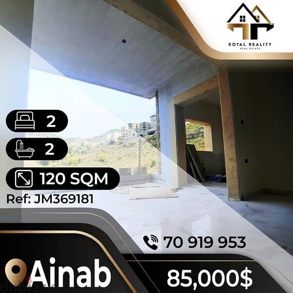 apartments for sale in ainab - شقق للبيع في عيناب 0