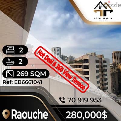 apartments for sale in rawche - شقق للبيع في الروشة