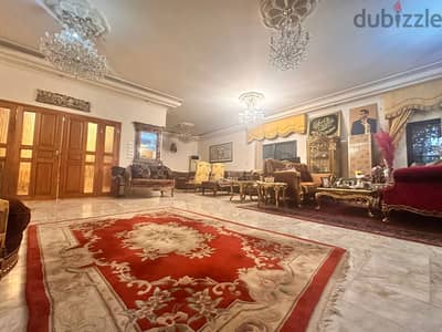 Luxury Villa For Sale In Dawhet Aramoun فيلا فاخرة للبيع في دوحة عرمون