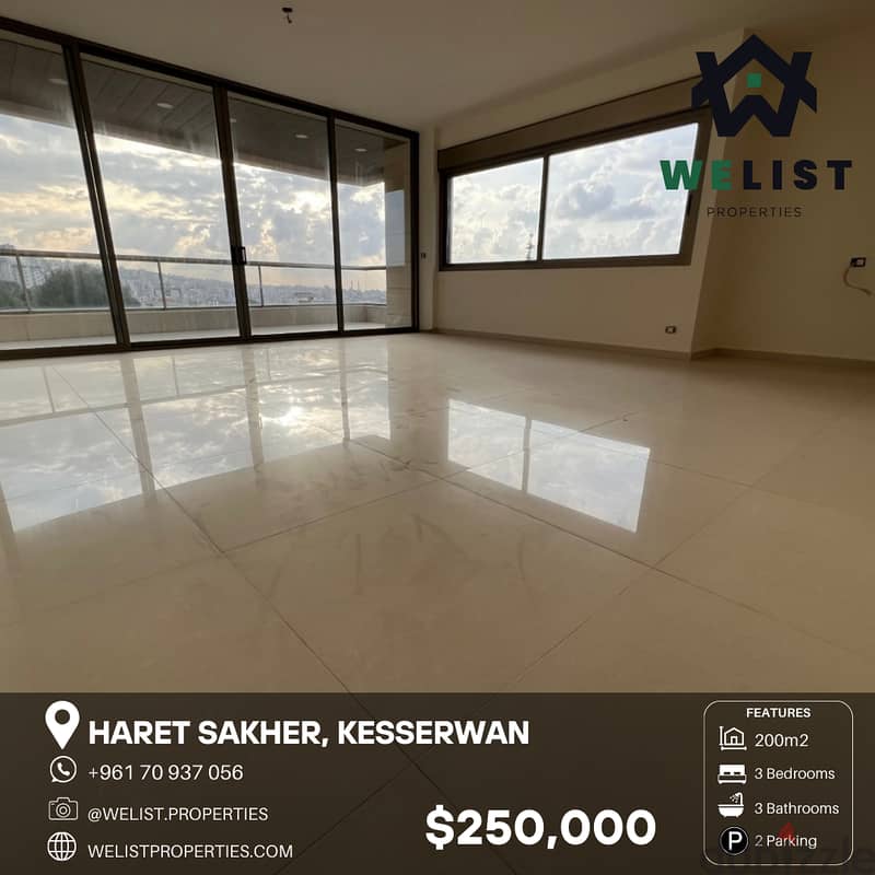 200sqm Simplex for sale in Haret Sakher  سيمبلكس للبيع في حارة صخر 0