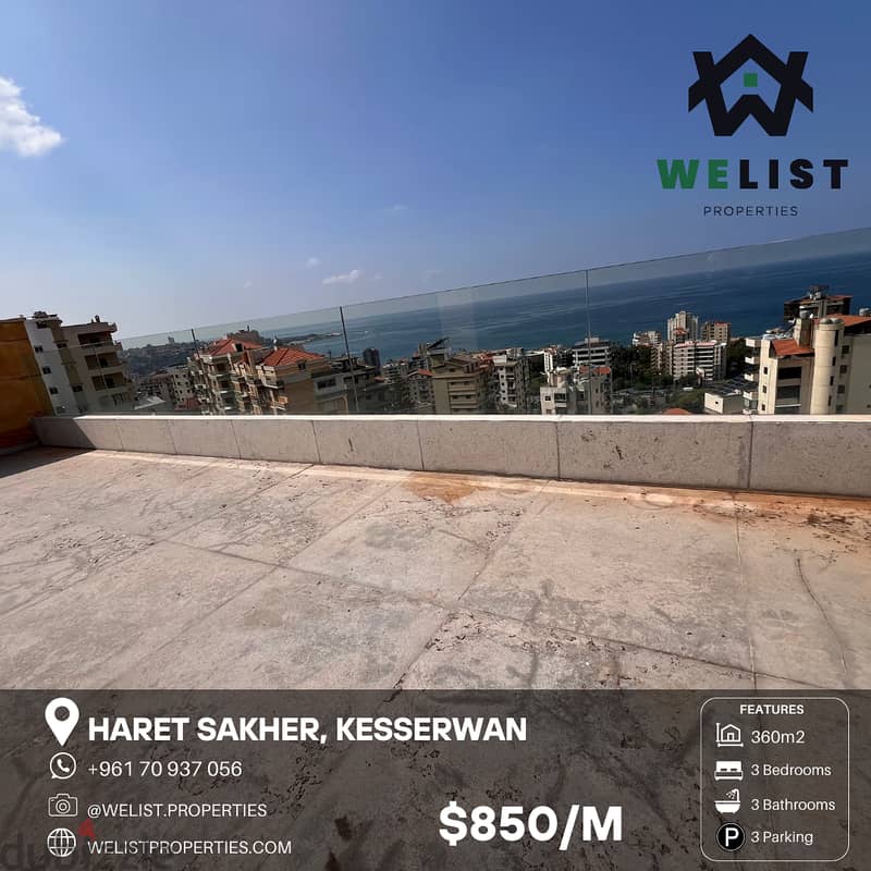 360sqm Duplex  for rent in Haret Sakher  دوبلكس للإيجار في حارة صخر 0