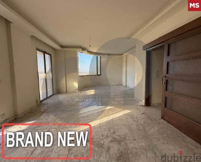 Brand new,Saida, near al aneye squar/ صيدا - دوار القناية REF#MS115755