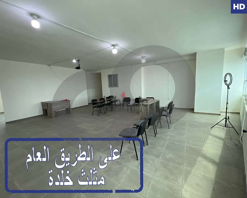 Office -Khaldeh, Aley/خلده, عاليه Sea View REF#HD115381 0