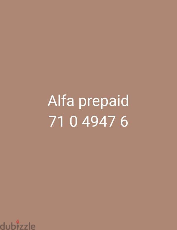 alfa  prepaid 0