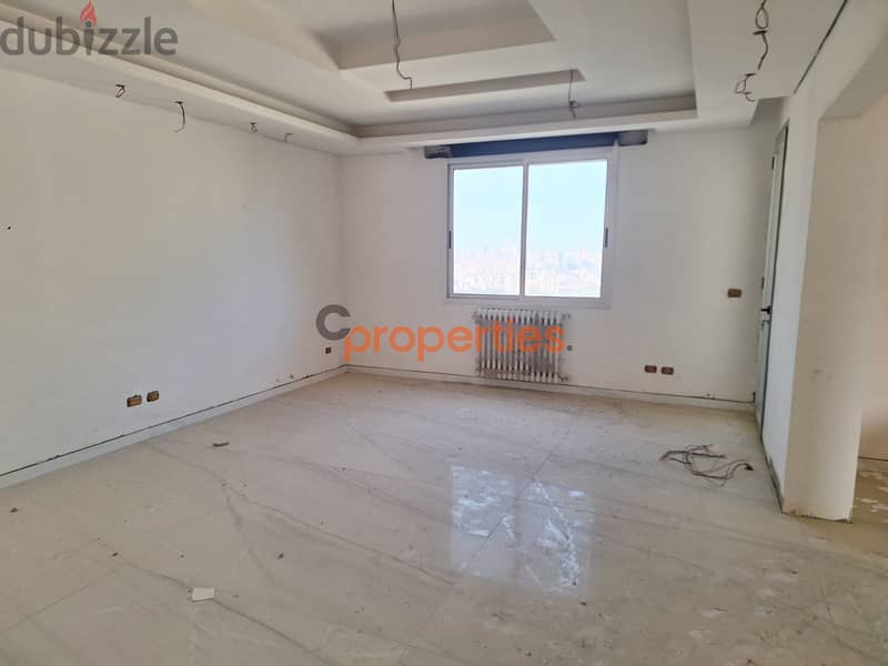 Appartment for Sale in Baabda, Prime location in a compound CPJT05 0