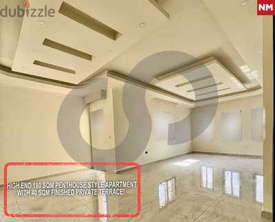 prime location,High end,Panoramic view,kousba/كوسبا الكورةREF#NM115759