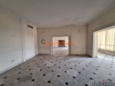 Apartment for Sale in Brasilia CPJT06