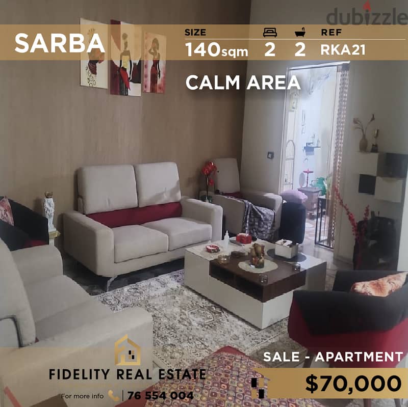 Apartment for sale in Sarba RKA21 شقة للبيع ي  صربا 0