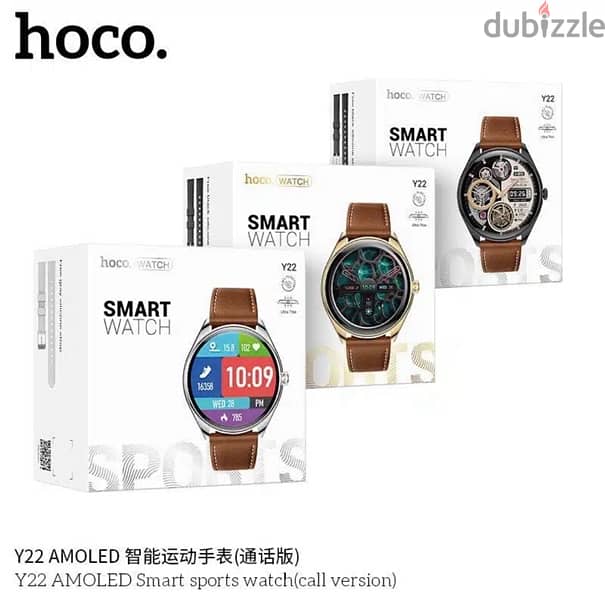 Hoco Special Gift smart watch we deliver all leb 0