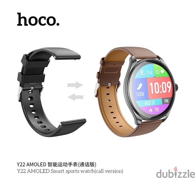 Hoco Special Gift smart watch we deliver all leb 1