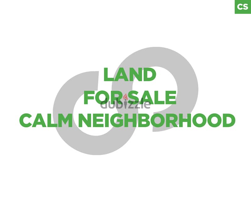 CALM AREA-Tilal al Assal- Kfardebian/تلال العسل-كفردبيان REF#CS115762 0