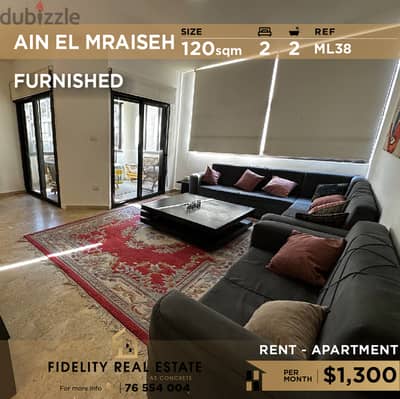 Apartment for rent in Ain el mraiseh ML38 للإيجار في عين المريسة