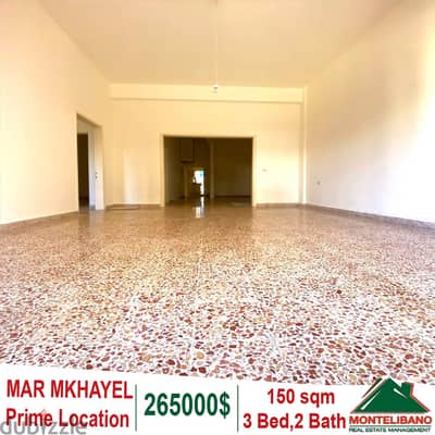 150 sqm Apartment for sale in Mar Mkhayel (Mdawwar) !!