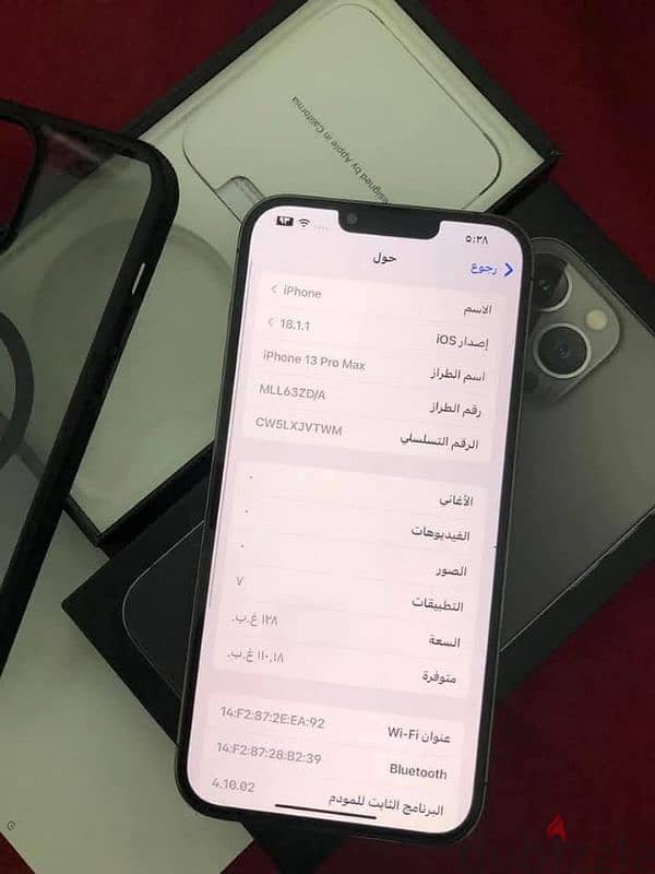 بطرابلس او كوره 8