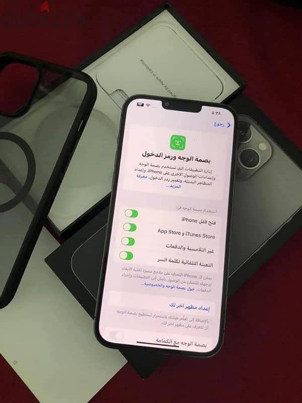 بطرابلس او كوره 12