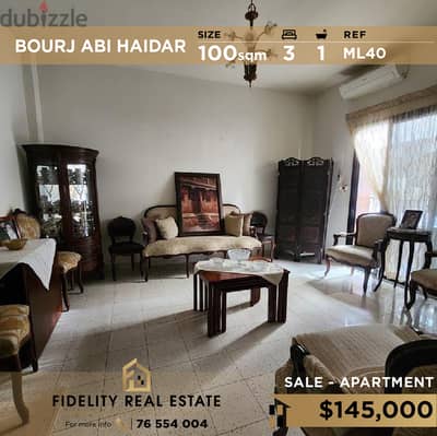 Apartment for sale in Bourj abi haidar ML40 للبيع في برج ابي حيدر