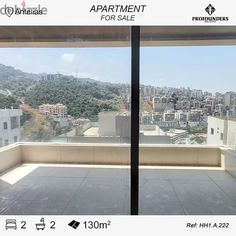 Apartment for Sale in Antelias شقة للبيع في أنطلياس 0