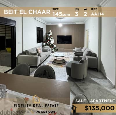 Apartment for sale in Beit El Chaar AAJ14 شقة للبيع في بيت الشعار