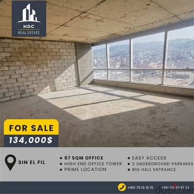 Sin el Fil / Prime / High end/  67 sqm Office