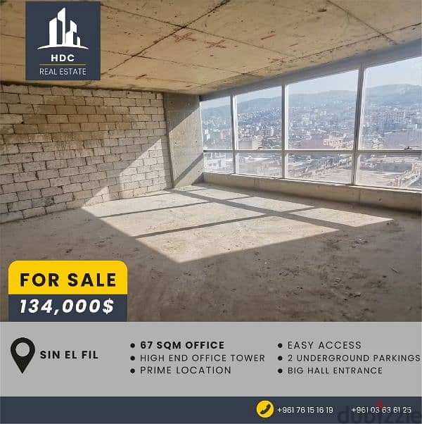 Sin el Fil / Prime / High end/  67 sqm Office 0