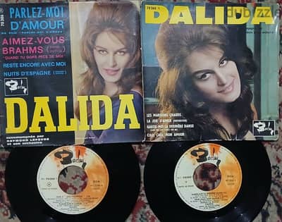 Dalida - aimez-vous/les marrons- VinyLP