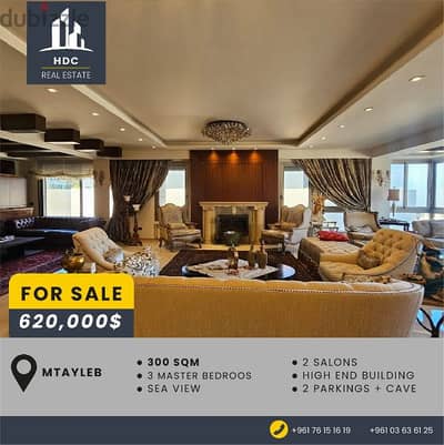 Mtayleb High end 300 sqm having a sea view