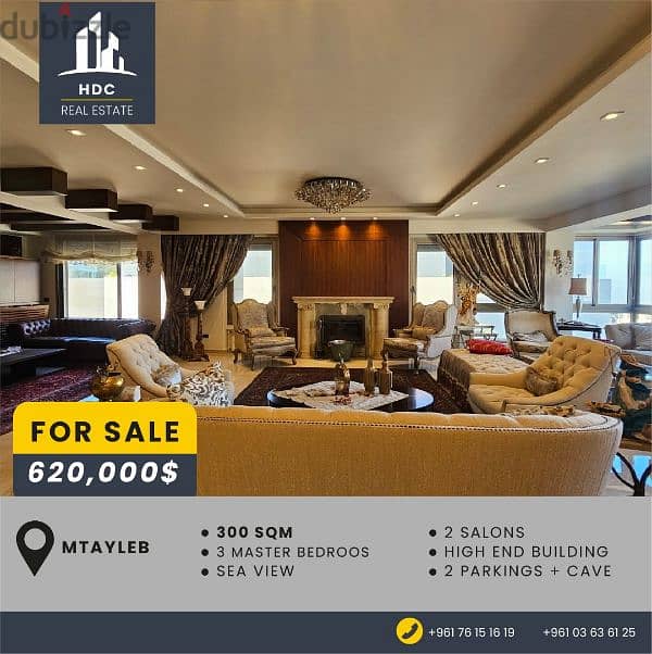 Mtayleb High end 300 sqm having a sea view 0