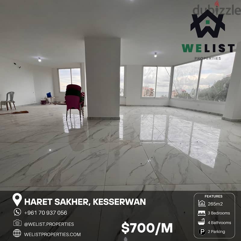 265sqm Apartment for rent in Haret Sakher  شقة للإيجار في حارة صخر 0