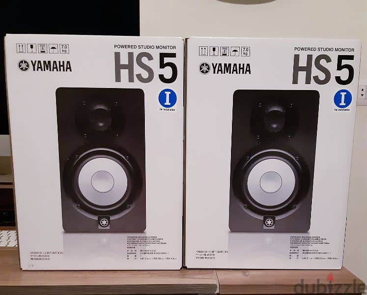 HSI 5 YAMAHA Studio monitors (pair) 0