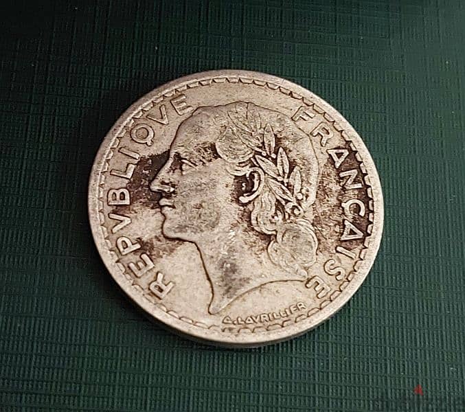 1945 France Lavrillier 5 Francs 4th Republic aluminium 1