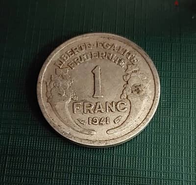 1941 France Morlon 1 Franc 4th Republic aluminium KM# 885