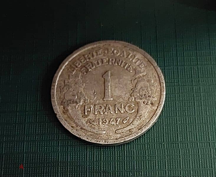 1947 France Morlon 1 Franc 4th Republic aluminium KM# 885 1