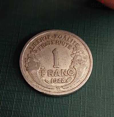 1948 France Morlon 1 Franc 4th Republic aluminium KM# 885