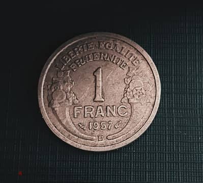 1957 France Morlon 1 Franc 4th Republic aluminium KM# 885