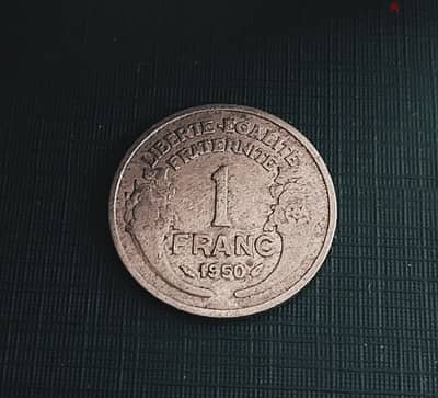 1950 France Morlon 1 Franc 4th Republic aluminium KM# 885