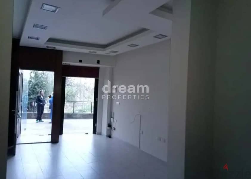 Duplex Shop For Sale in mazraat yachouh maz0200dpmh 0