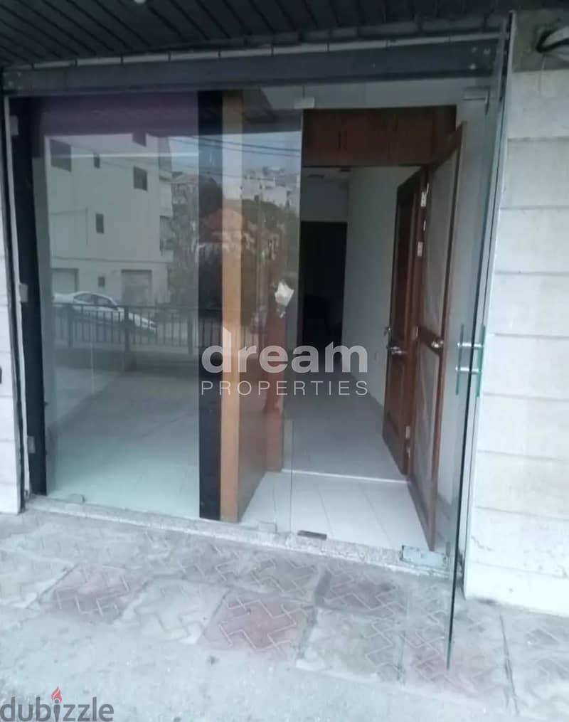 Duplex Commercial Space For Sale in mazraat yachouh maz0200dpmh 0