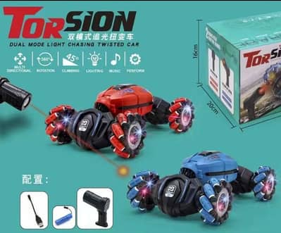 TORSION DUAL MODE LIGHT CHASING TWISTED CAR