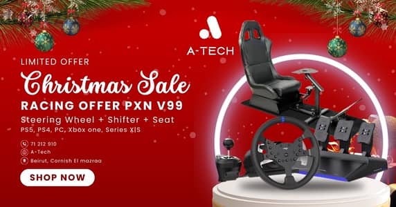 Racing Simulator Offer