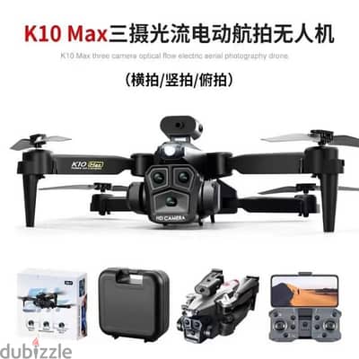 K10 pro 3 cams remote control drone similar to DJi