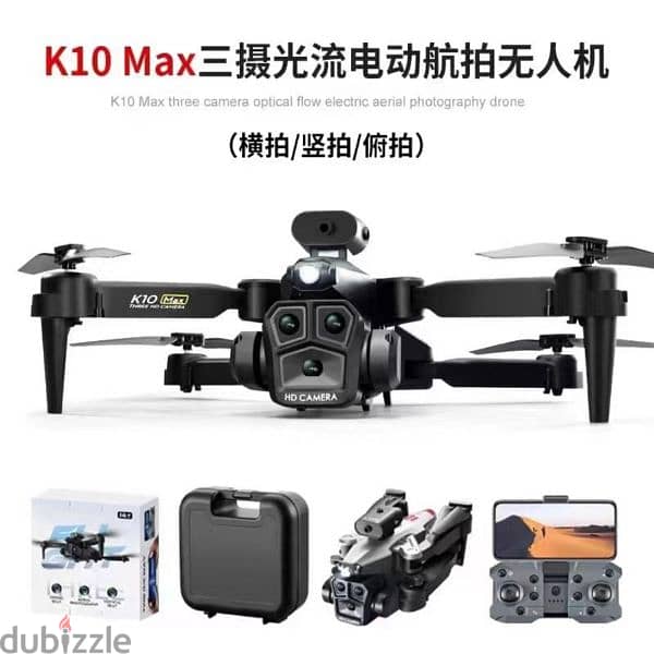 K10 pro 3 cams remote control drone similar to DJi 0