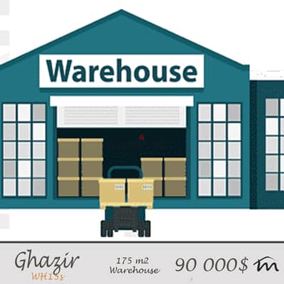 Ghazir | 175m² Warehouse | 2 Floors | Catchy Investment | City Depot