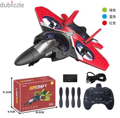 Pro remote control airplane very fun for kids