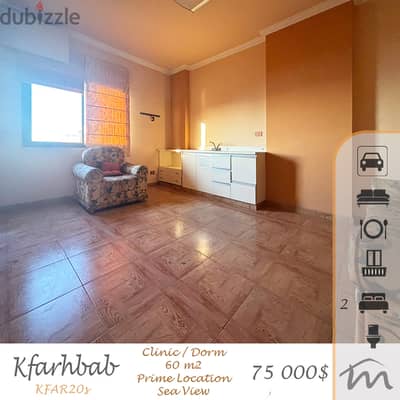 Kfarehbeb | 60m² 1 Bedroom Apartment | Balcony | Investment | Parking