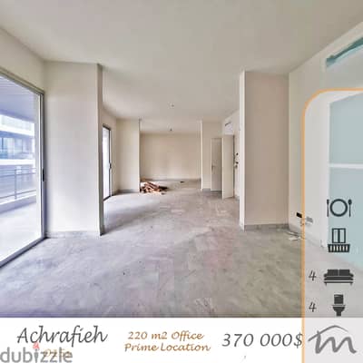 Ashrafieh | 220m² Office | 4 Rooms | 4 Bathrooms | Catchy Commercial