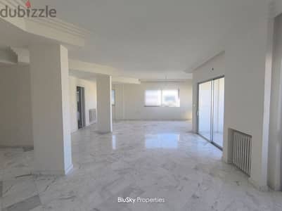 Apartment For SALE In Antelias شقة للبيع في أنطلياس #JK