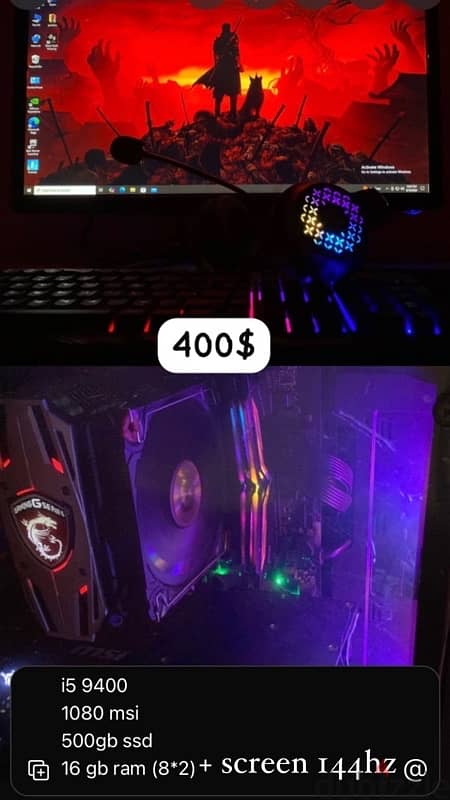 gaming pc super ndeef 0